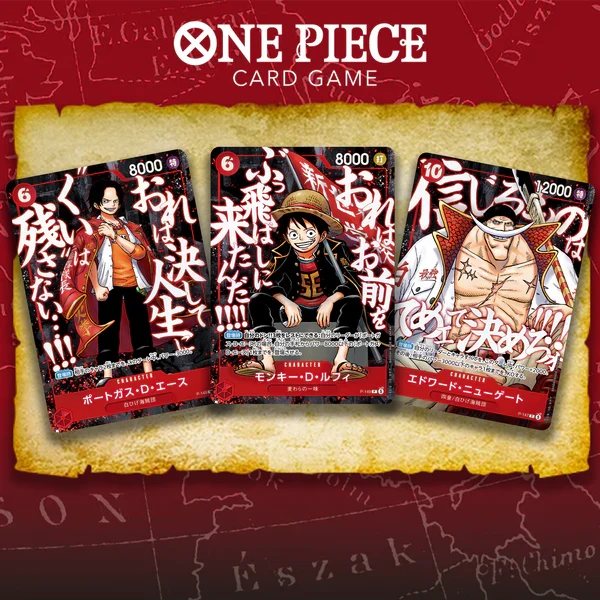 (Japanese) One Piece TCG: Saikyo Jump Ace, Luffy, Whitebeard 3 Promo Card Set